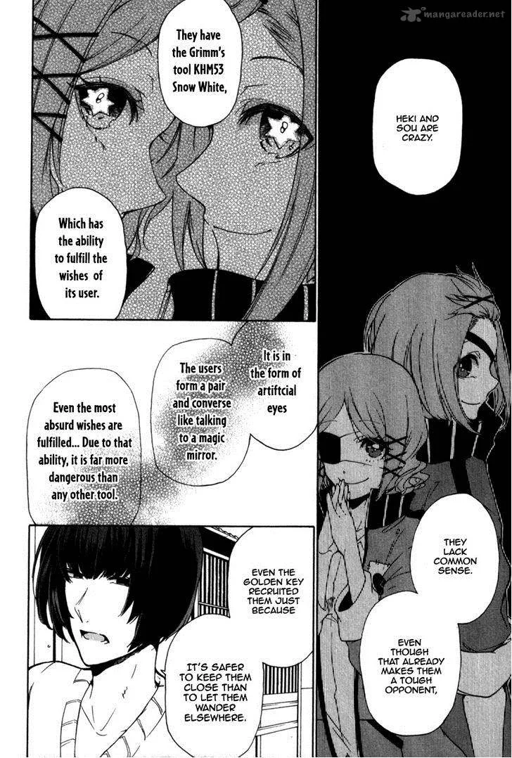 Kataribe no List Chapter 25 page 13