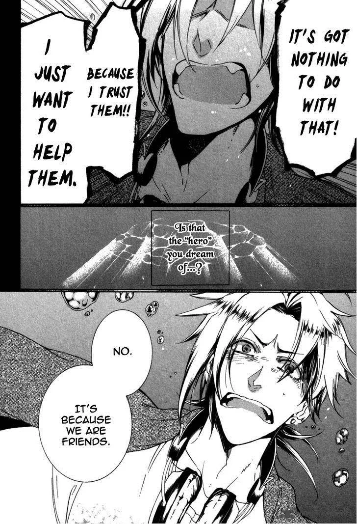 Kataribe no List Chapter 25 page 21