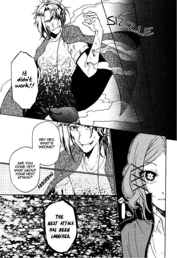 Kataribe no List Chapter 25 page 16