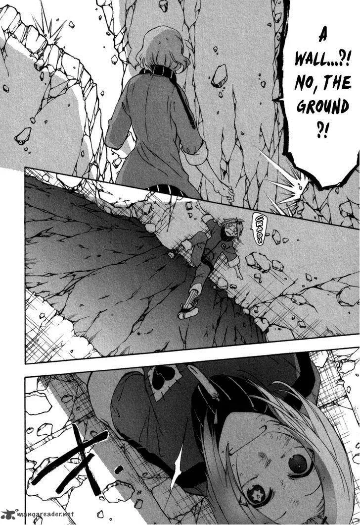 Kataribe no List Chapter 25 page 25
