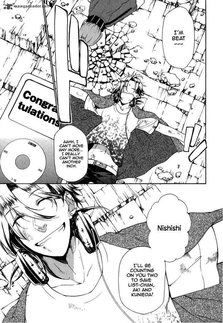 Kataribe no List Chapter 25 page 28