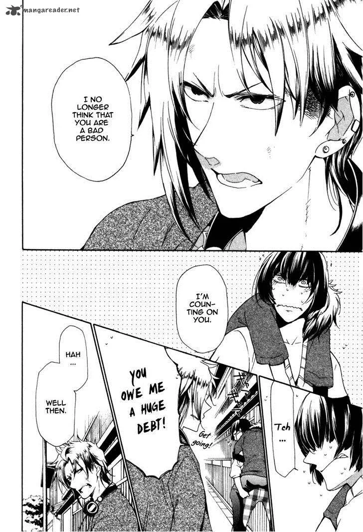 Kataribe no List Chapter 25 page 9