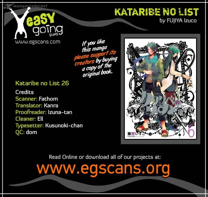 Kataribe no List Chapter 26 page 1