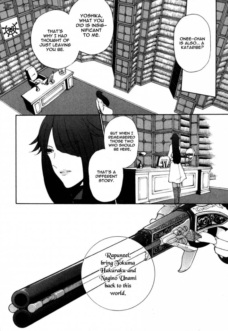 Kataribe no List Chapter 26 page 5