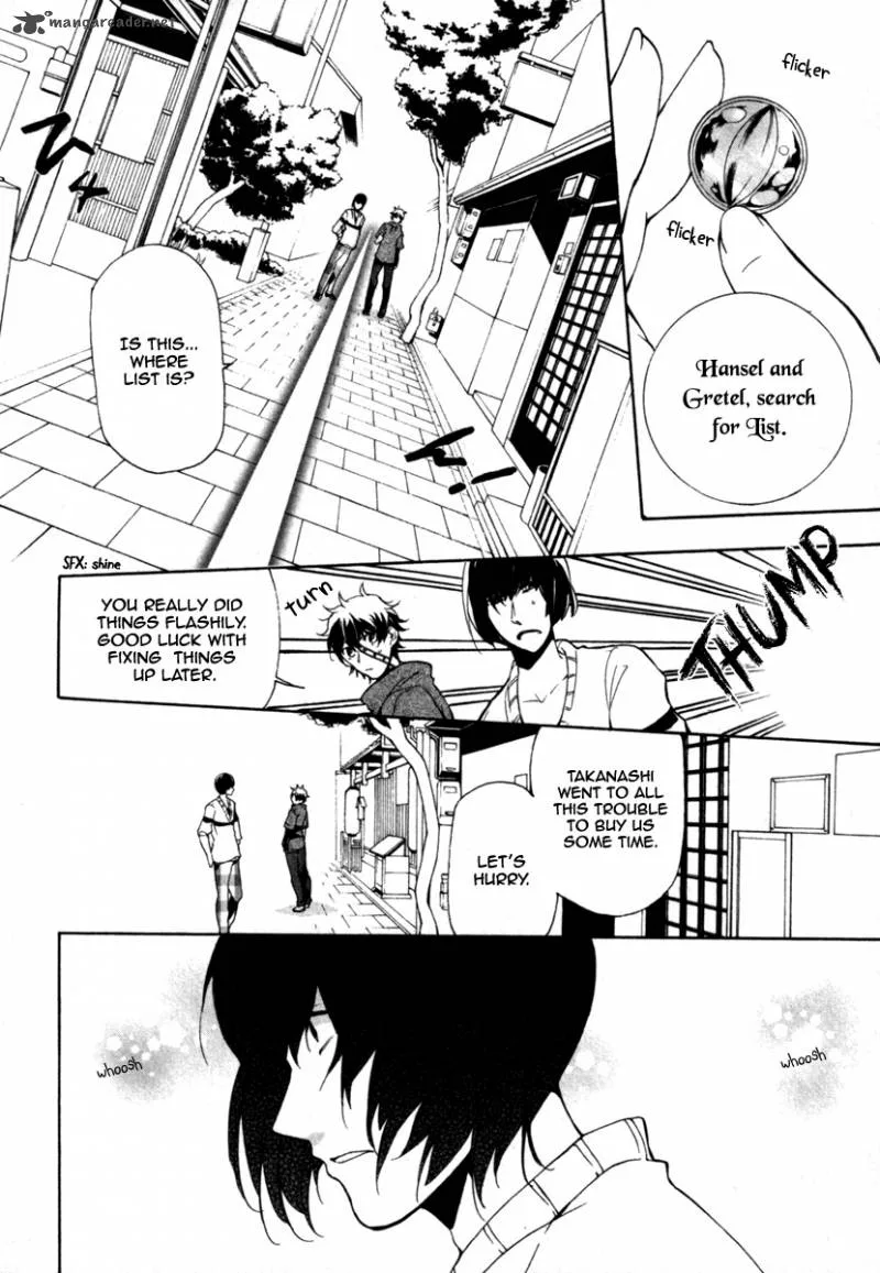 Kataribe no List Chapter 26 page 7