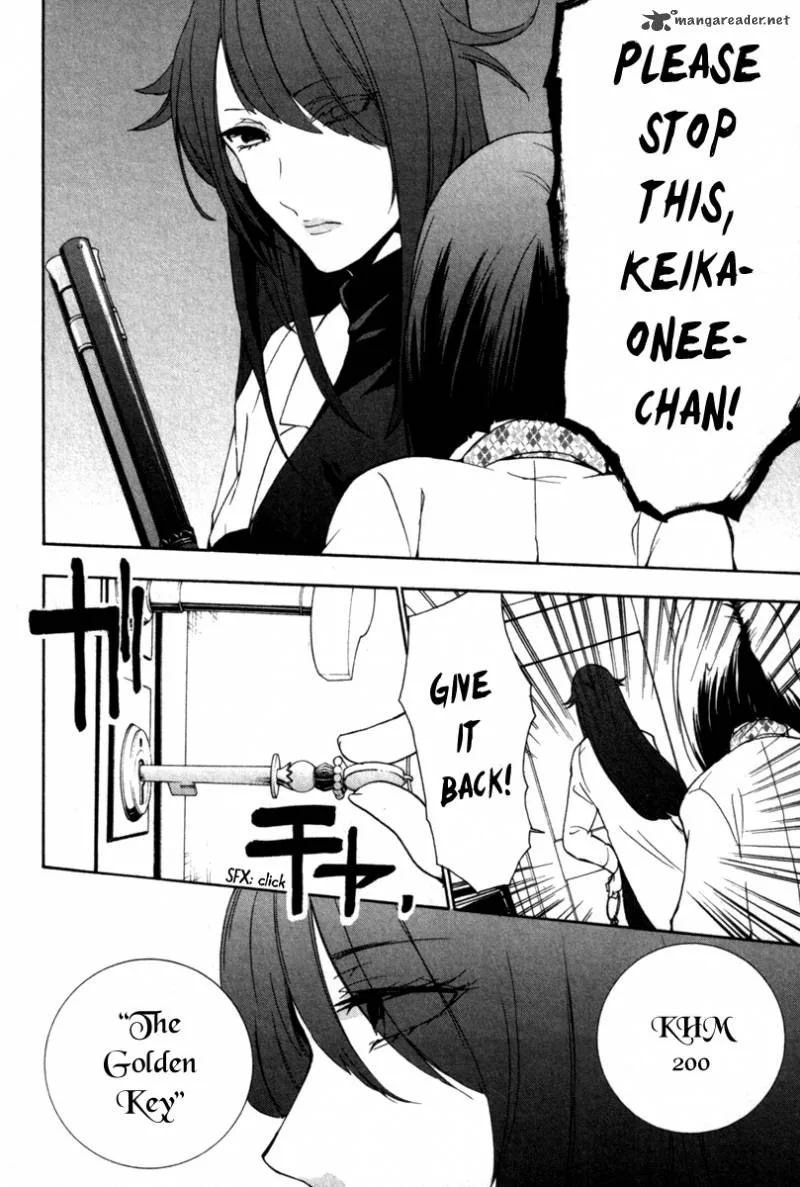 Kataribe no List Chapter 26 page 3