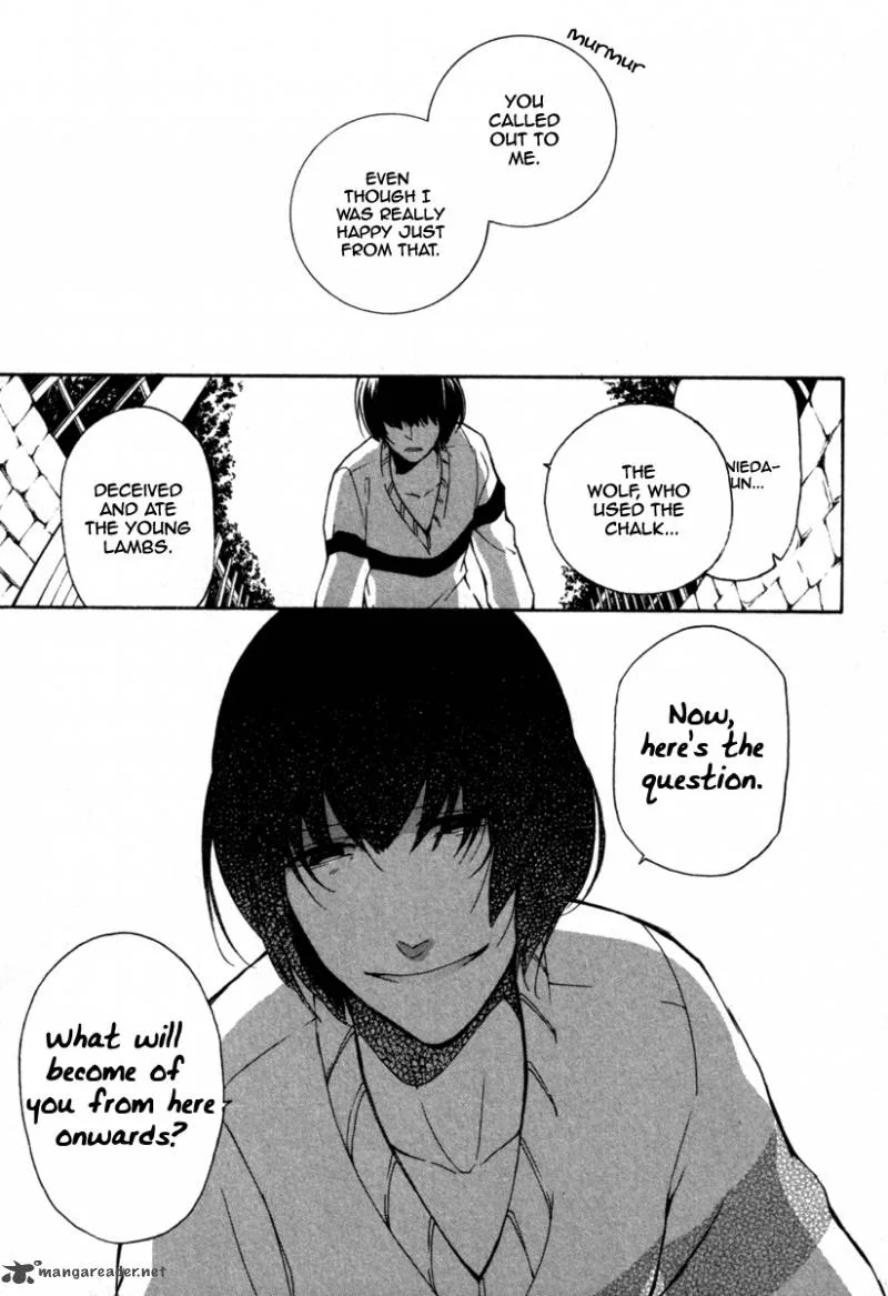 Kataribe no List Chapter 26 page 22
