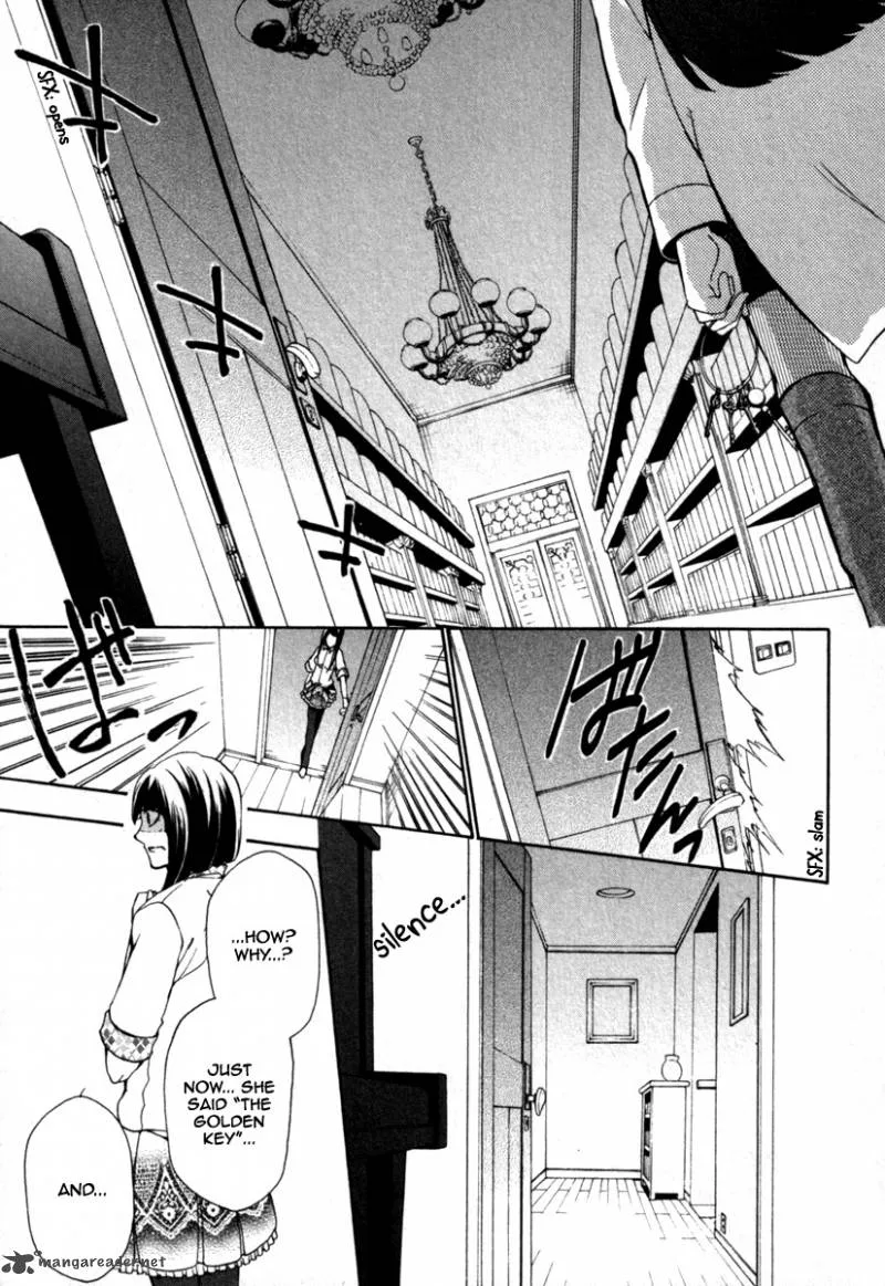 Kataribe no List Chapter 26 page 4