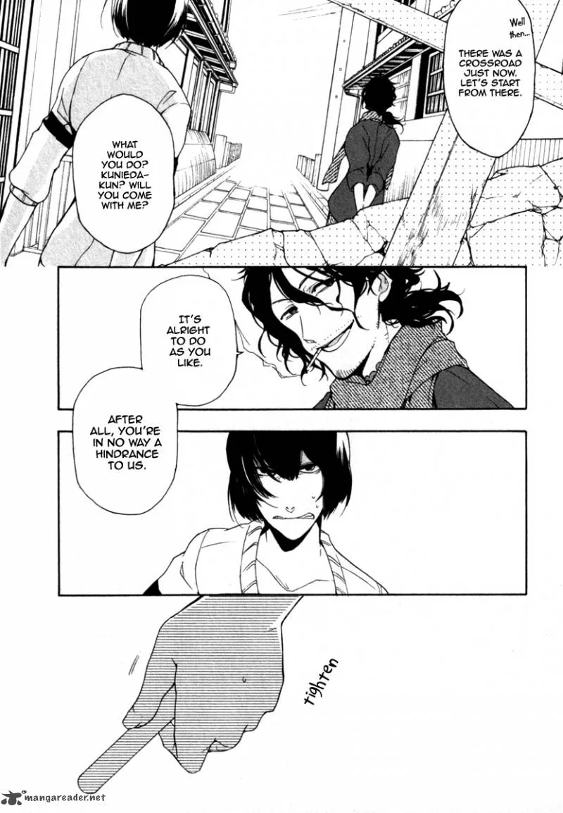 Kataribe no List Chapter 26 page 18