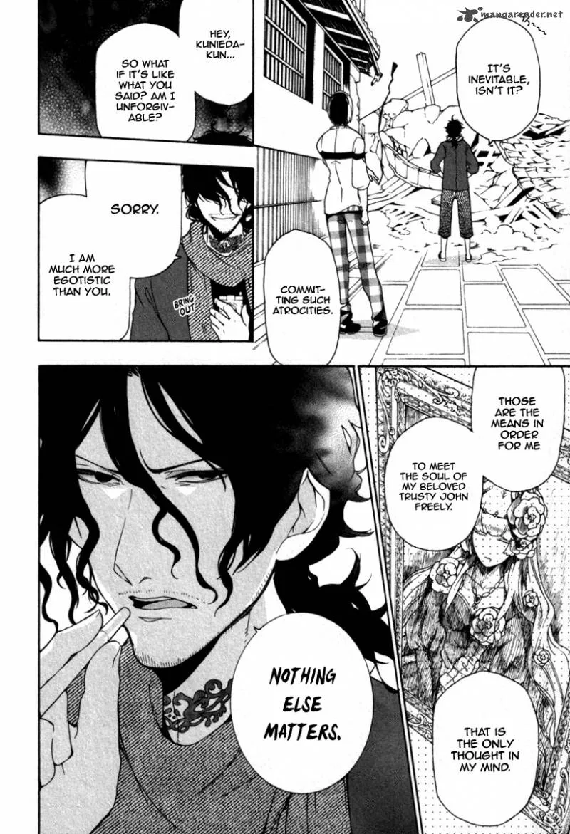 Kataribe no List Chapter 26 page 17
