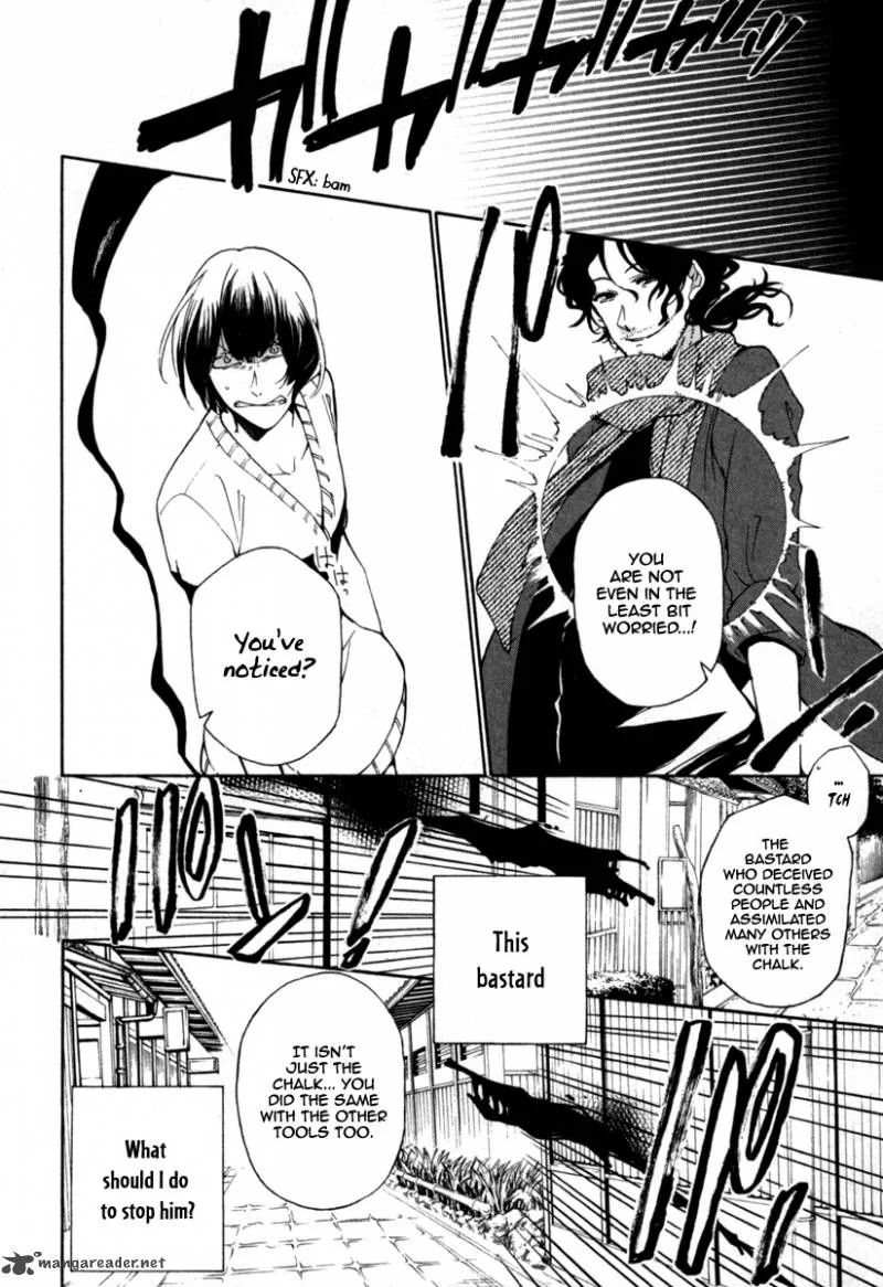 Kataribe no List Chapter 26 page 15