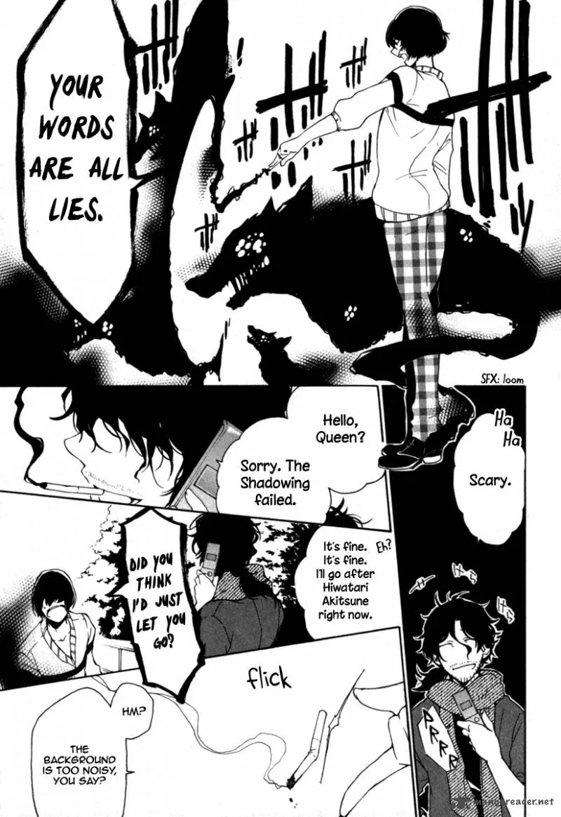 Kataribe no List Chapter 26 page 12