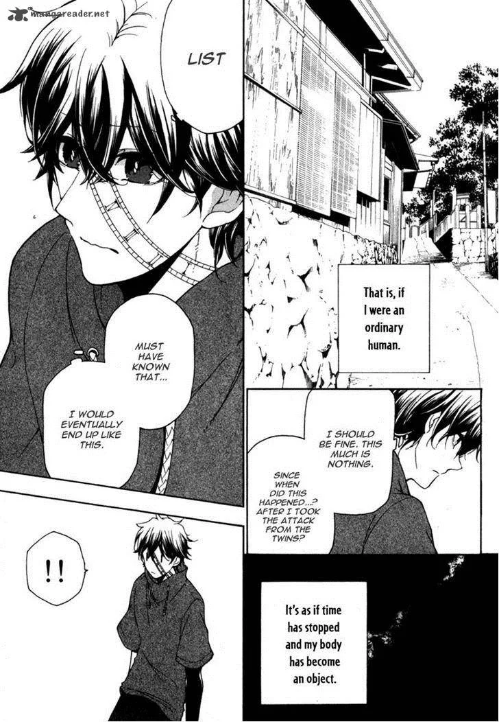 Kataribe no List Chapter 27 page 8