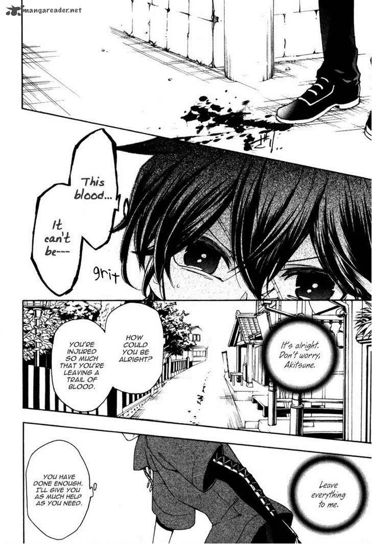 Kataribe no List Chapter 27 page 9