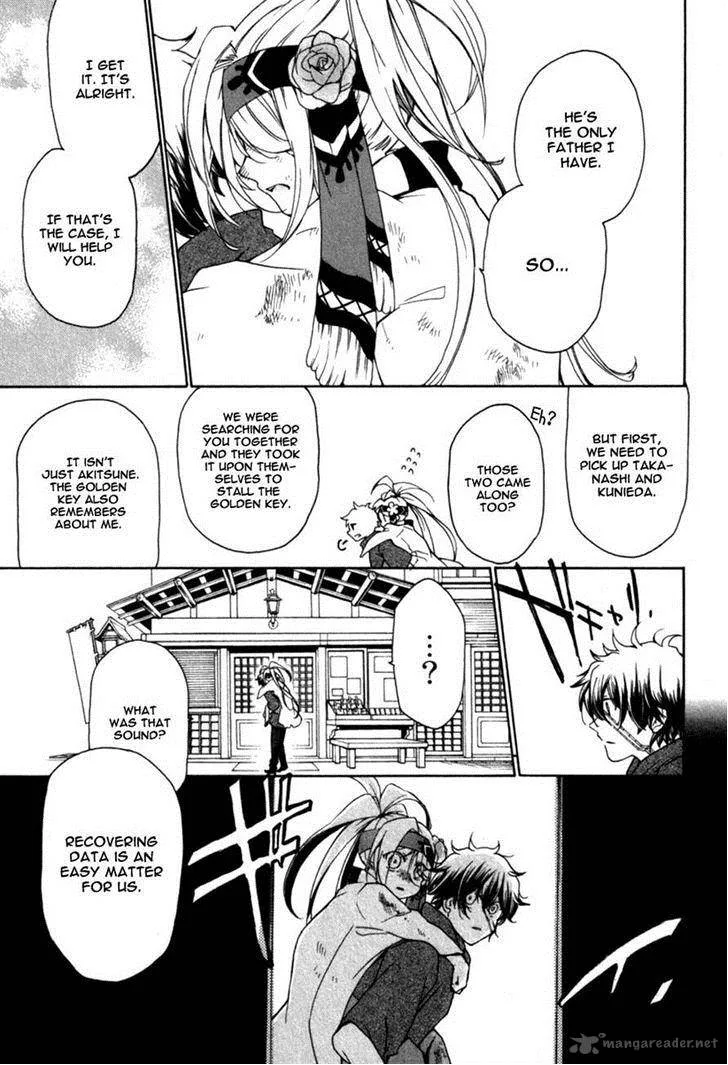 Kataribe no List Chapter 27 page 21