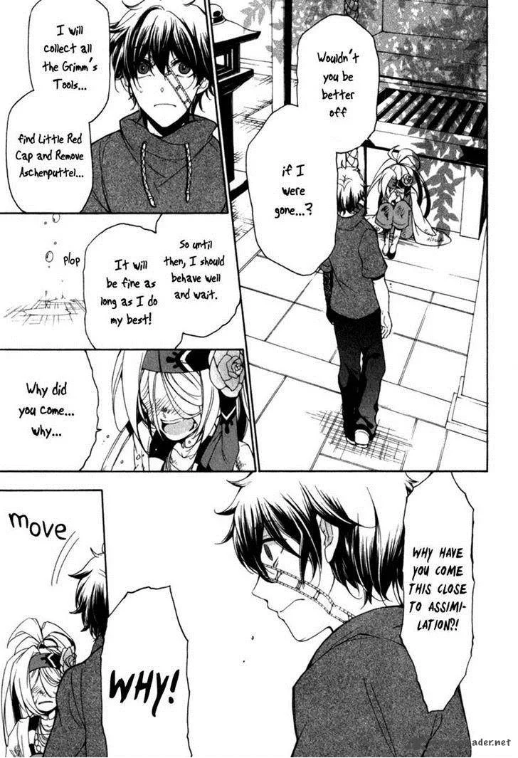 Kataribe no List Chapter 27 page 15