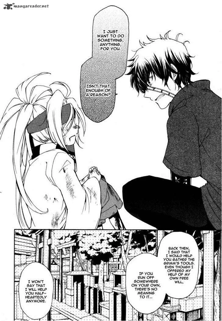 Kataribe no List Chapter 27 page 16