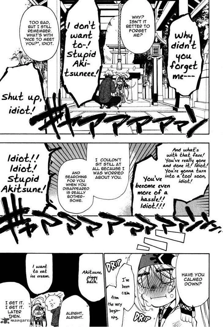 Kataribe no List Chapter 27 page 19