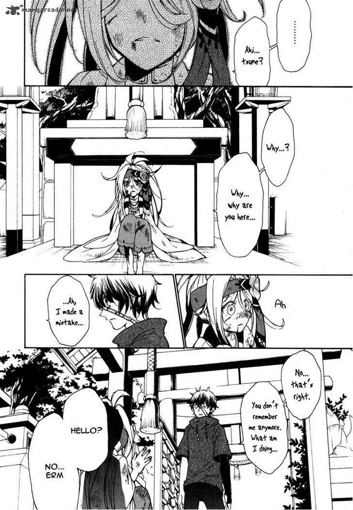 Kataribe no List Chapter 27 page 12