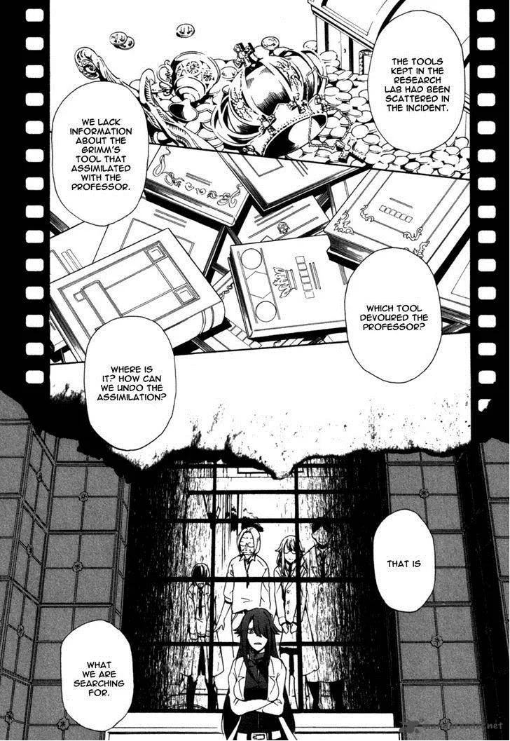 Kataribe no List Chapter 28 page 12