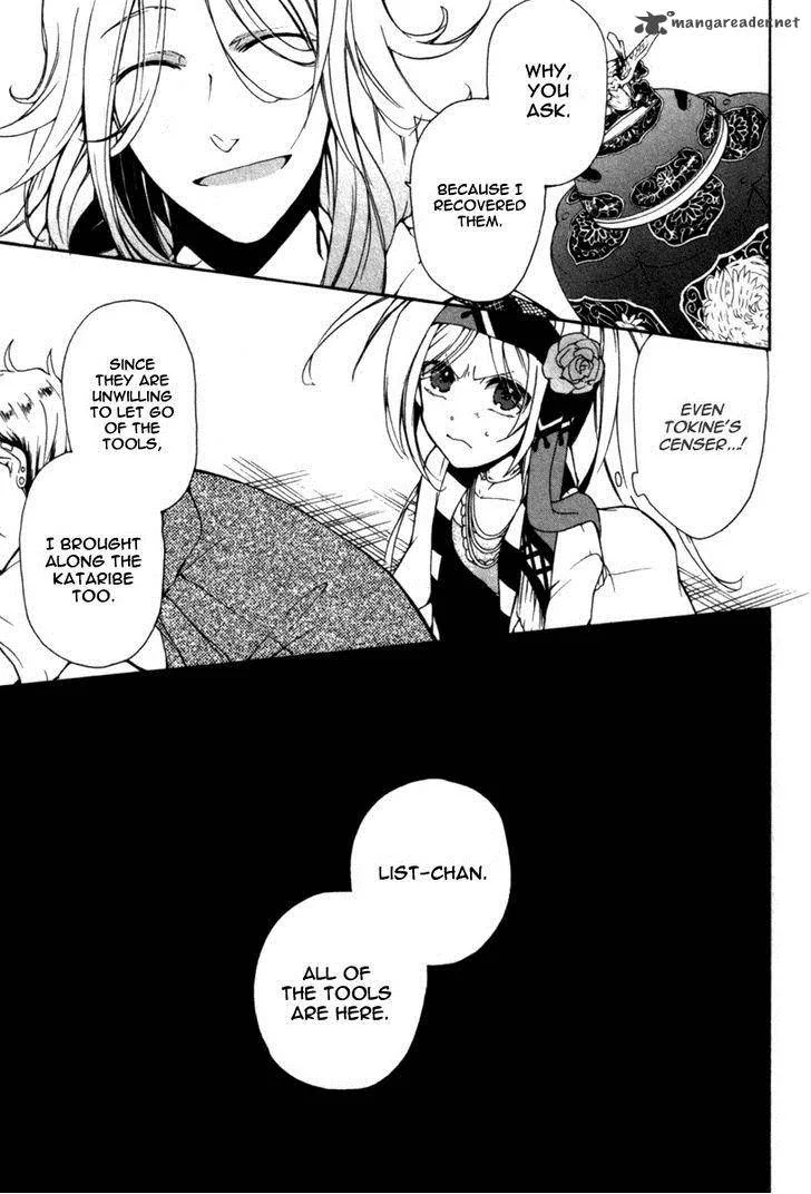 Kataribe no List Chapter 28 page 27