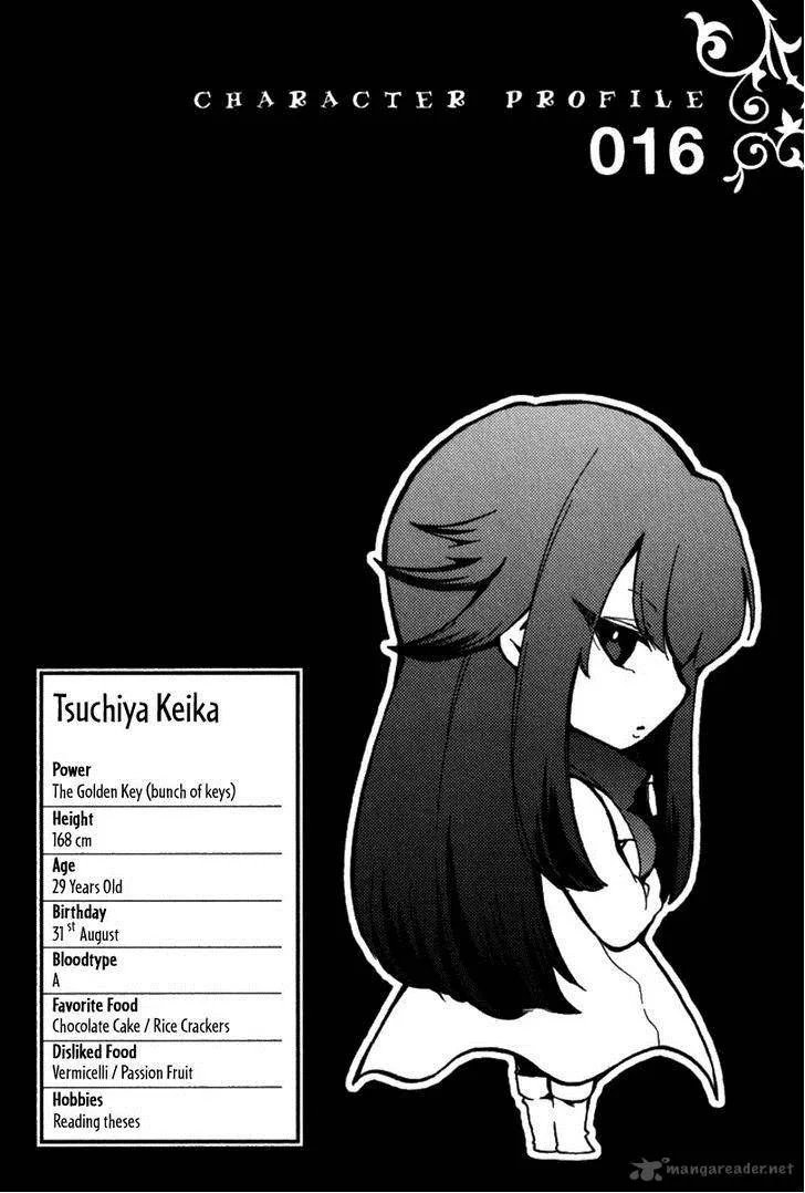Kataribe no List Chapter 28 page 32