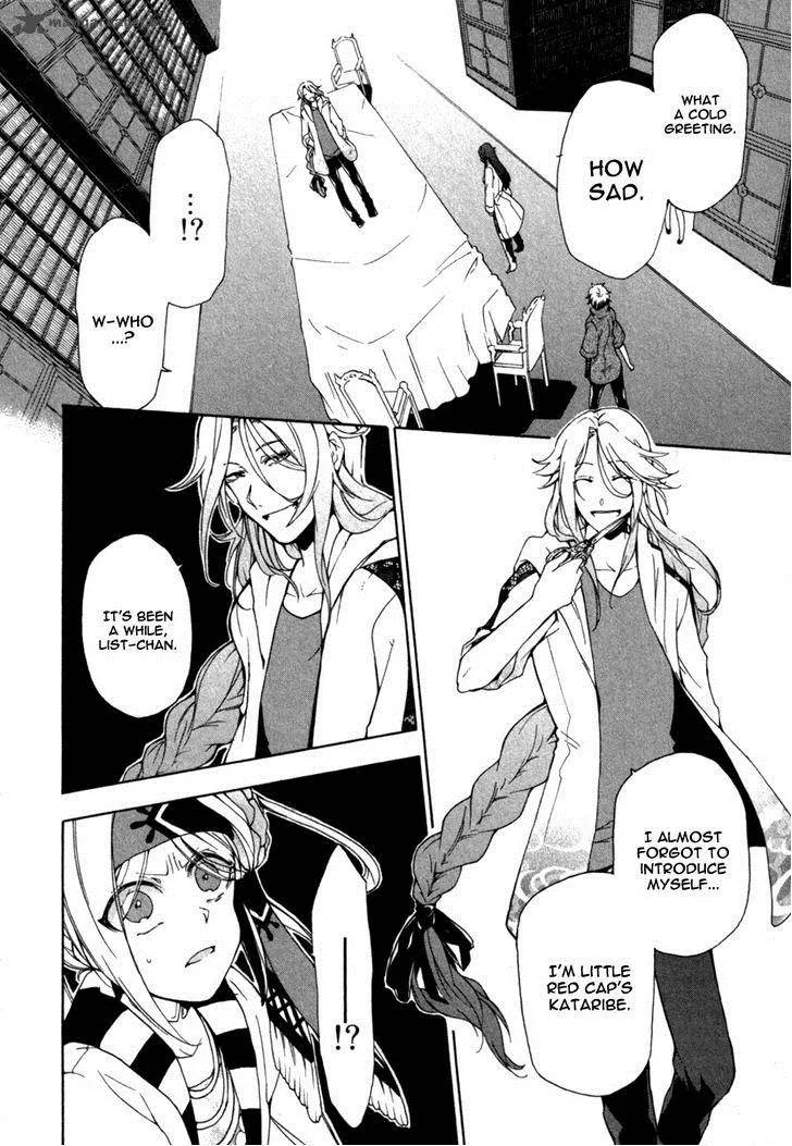 Kataribe no List Chapter 28 page 24