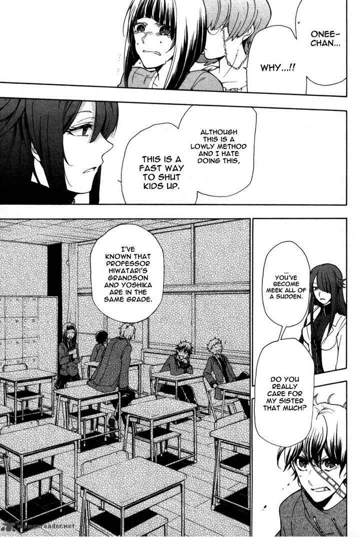 Kataribe no List Chapter 28 page 18