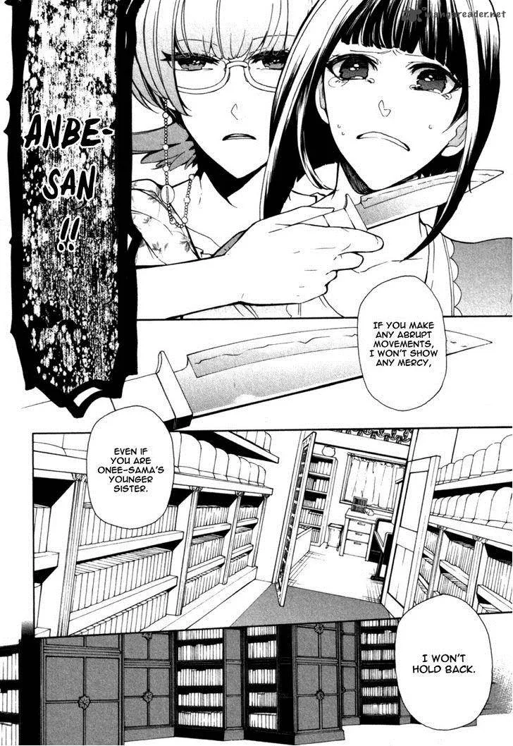 Kataribe no List Chapter 28 page 17
