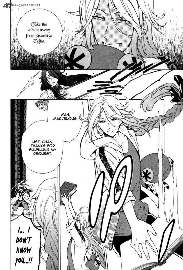 Kataribe no List Chapter 28 page 29