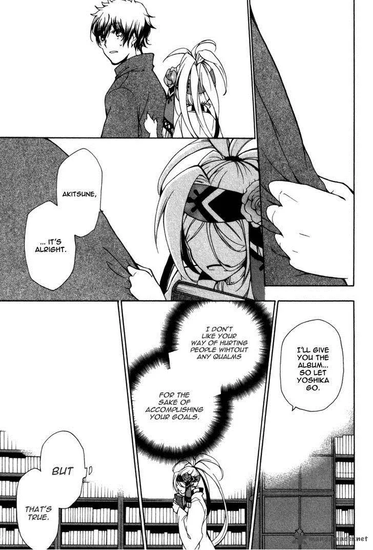 Kataribe no List Chapter 28 page 20