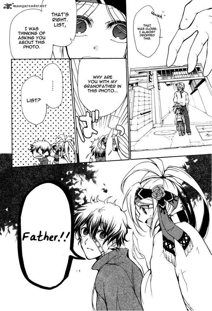 Kataribe no List Chapter 28 page 3