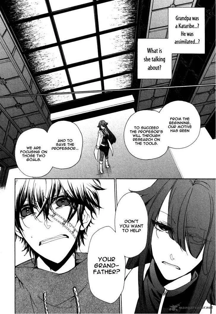 Kataribe no List Chapter 28 page 13