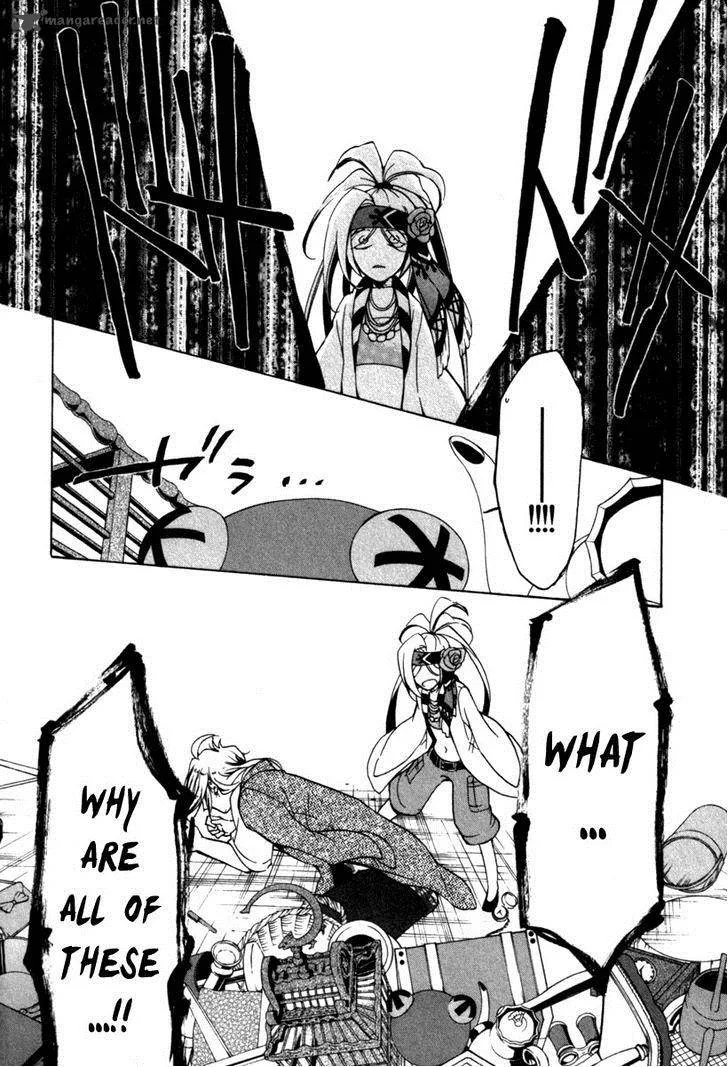 Kataribe no List Chapter 28 page 26