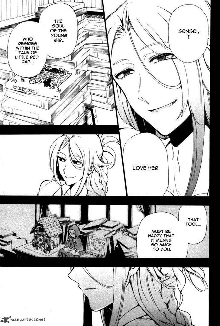 Kataribe no List Chapter 29 page 11