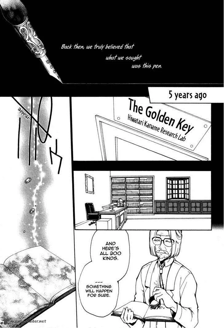 Kataribe no List Chapter 29 page 2