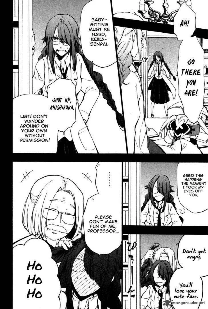 Kataribe no List Chapter 29 page 8
