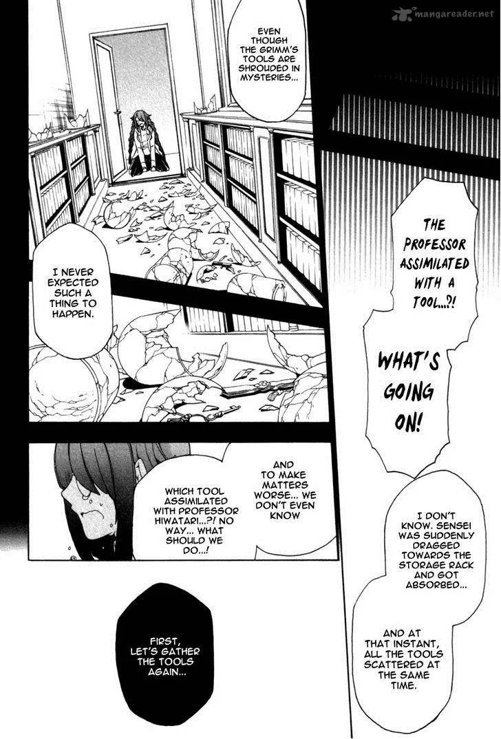 Kataribe no List Chapter 29 page 26
