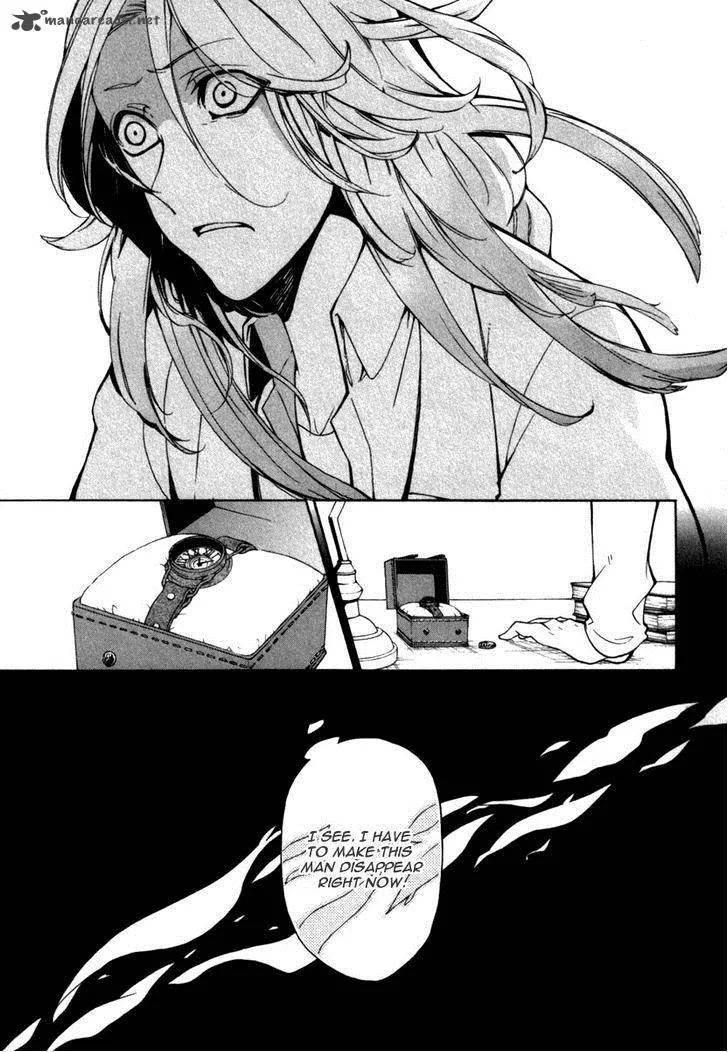 Kataribe no List Chapter 29 page 19