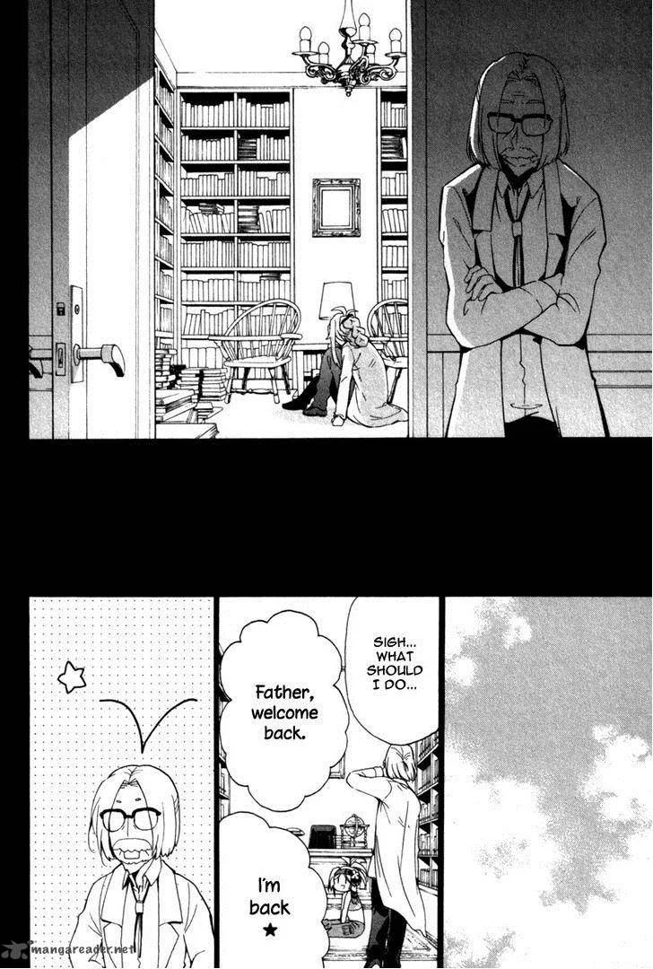 Kataribe no List Chapter 29 page 14