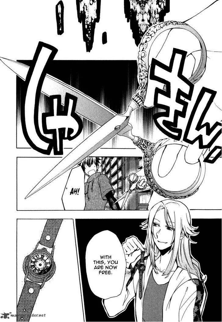 Kataribe no List Chapter 29 page 28