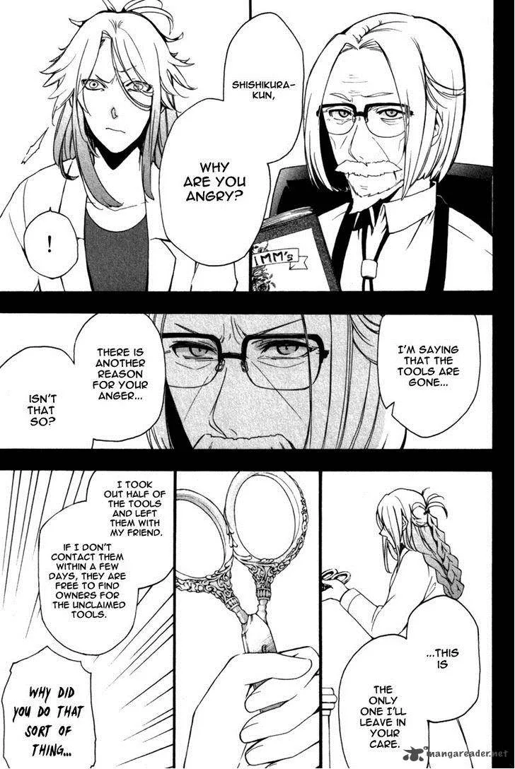 Kataribe no List Chapter 29 page 17