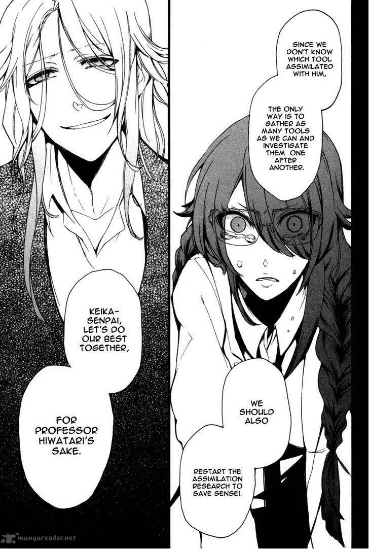 Kataribe no List Chapter 29 page 27