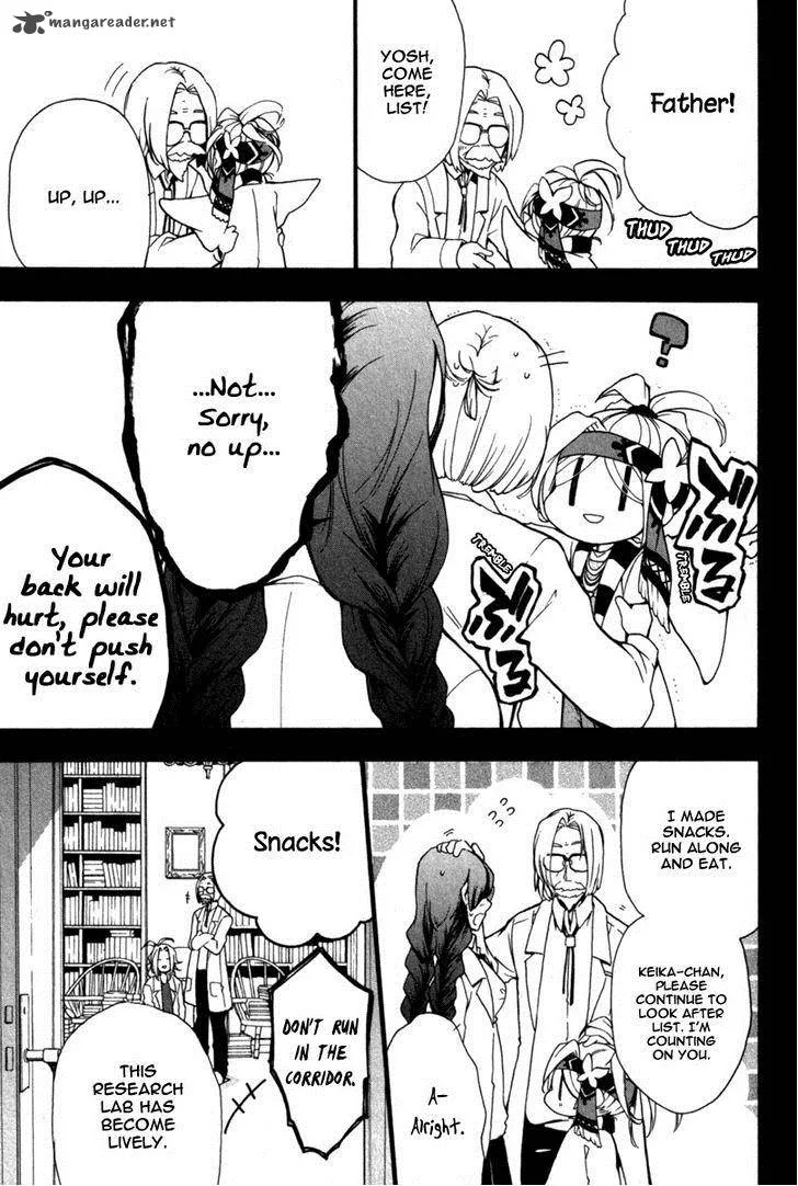 Kataribe no List Chapter 29 page 9