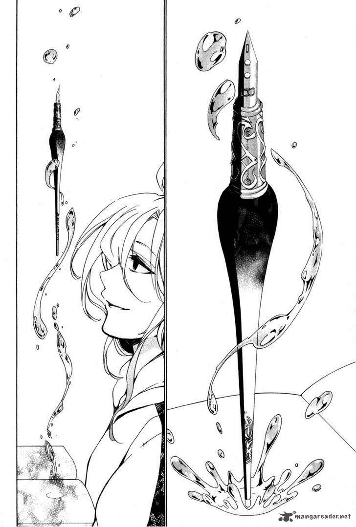 Kataribe no List Chapter 29 page 31