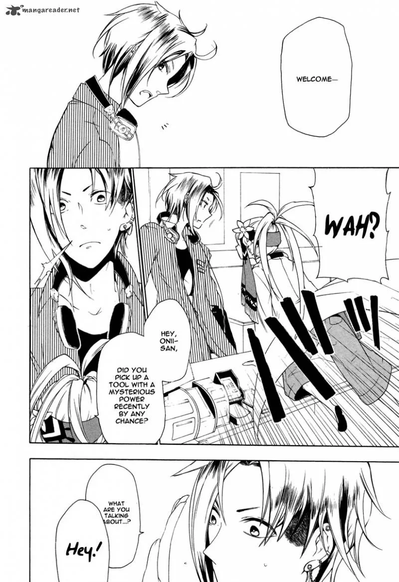 Kataribe no List Chapter 3 page 16