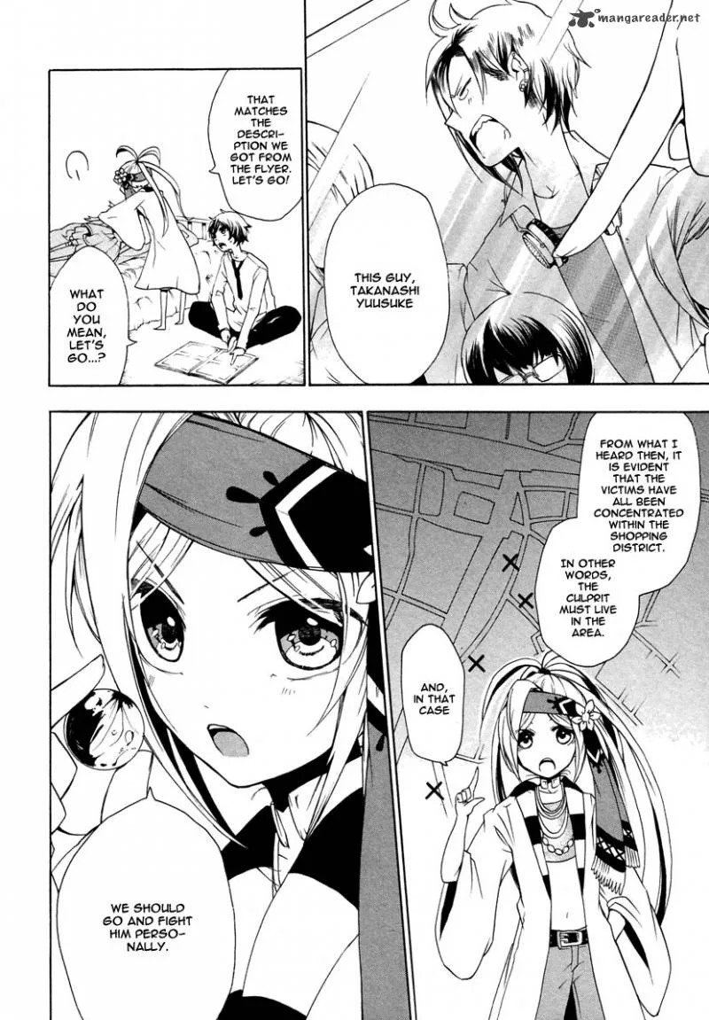 Kataribe no List Chapter 3 page 14