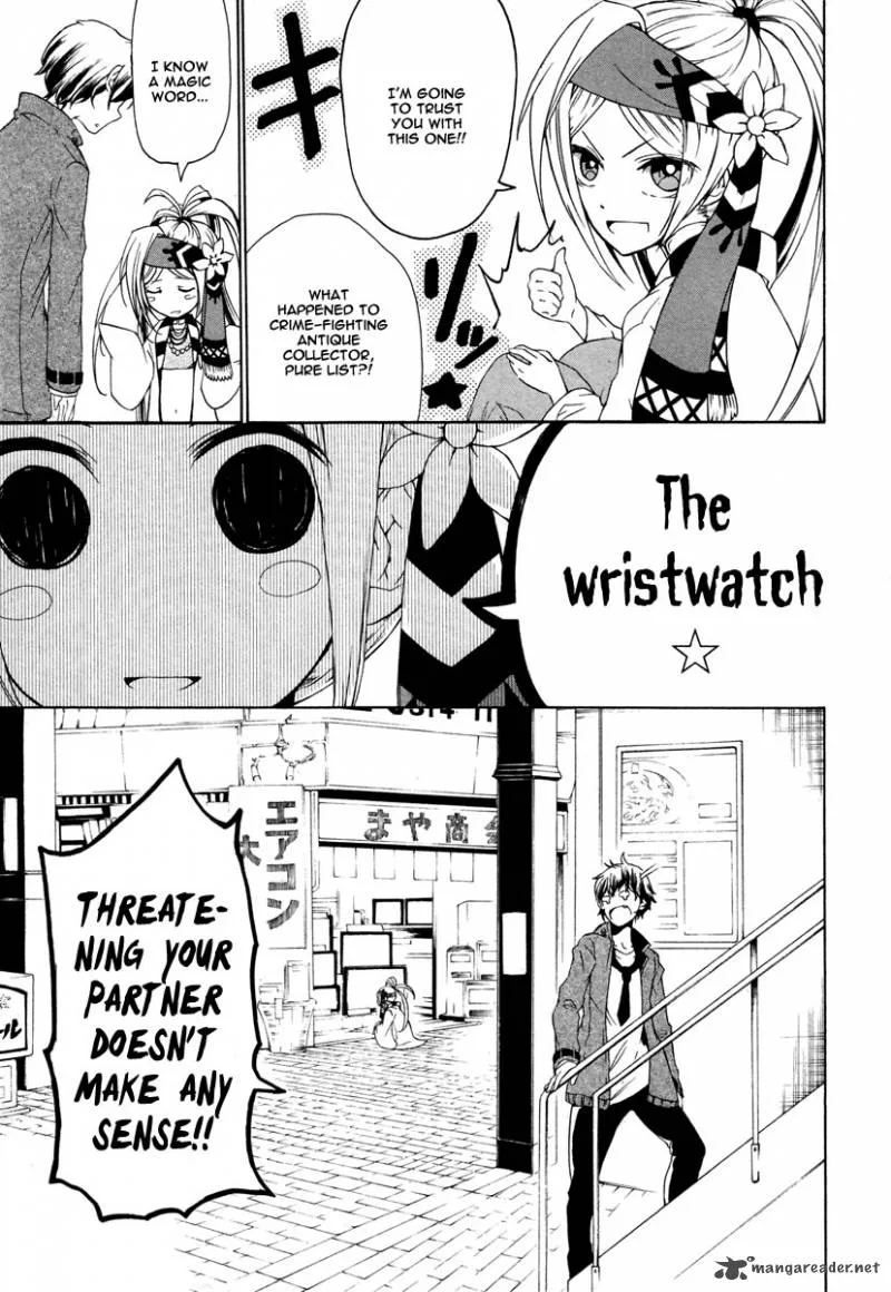 Kataribe no List Chapter 3 page 21