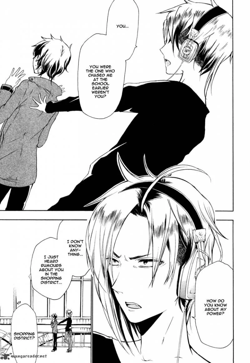 Kataribe no List Chapter 3 page 23