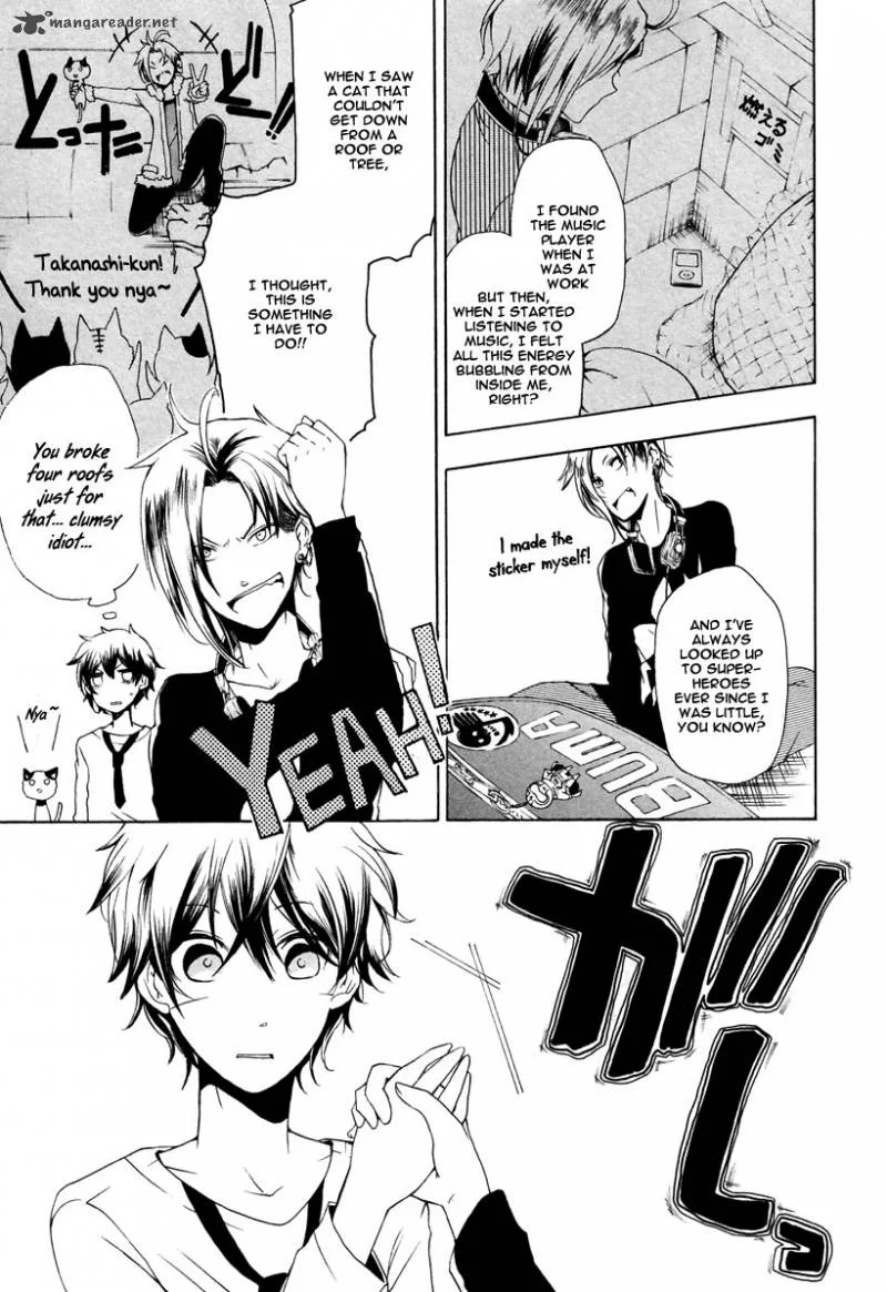 Kataribe no List Chapter 3 page 32